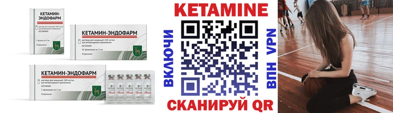 купить  сайты  Сураж  МЕГА маркетплейс  Кетамин ketamine 