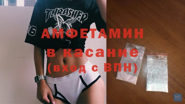 амф Алзамай