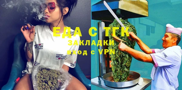 амф Алзамай