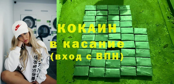 амф Алзамай