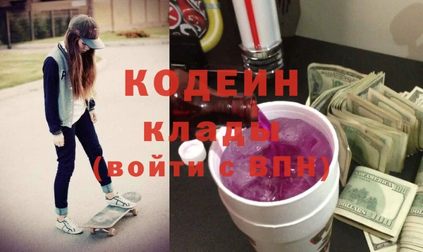 амф Алзамай