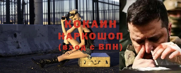 каннабис Алексеевка