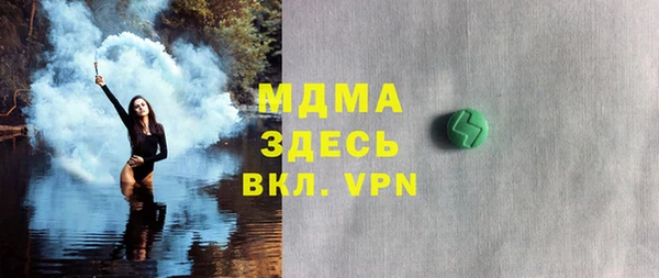 амф Алзамай