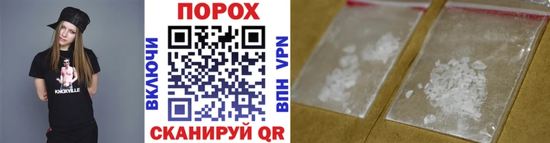 мега   цены наркотик  Сураж  Метамфетамин пудра 
